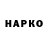 Amphetamine VHQ nikogior