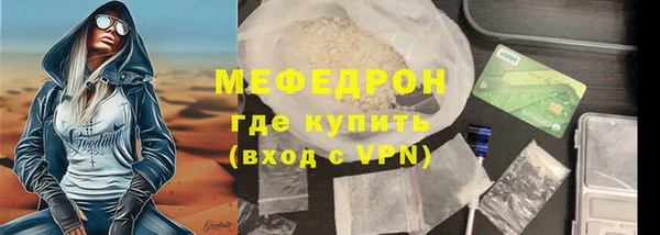 марихуана Зерноград
