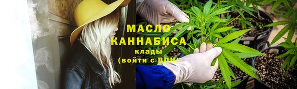 марихуана Зерноград