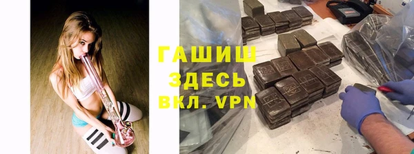 кокаин колумбия Зеленодольск