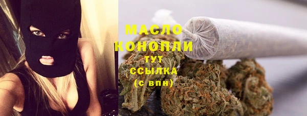 кокаин колумбия Зеленодольск
