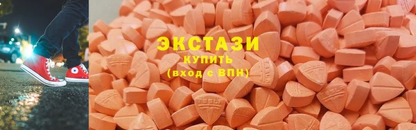 марихуана Зерноград