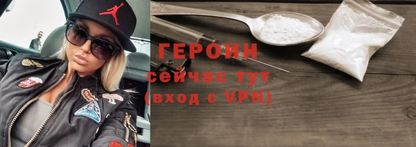 марихуана Зерноград