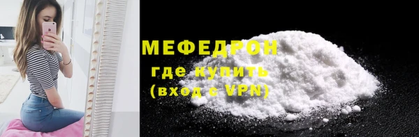 кокаин колумбия Зеленодольск