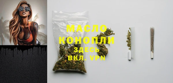 кокаин колумбия Зеленодольск