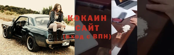 марихуана Зерноград