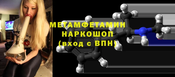 кокаин колумбия Зеленодольск