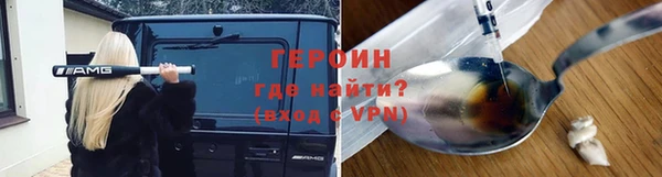 марихуана Зерноград