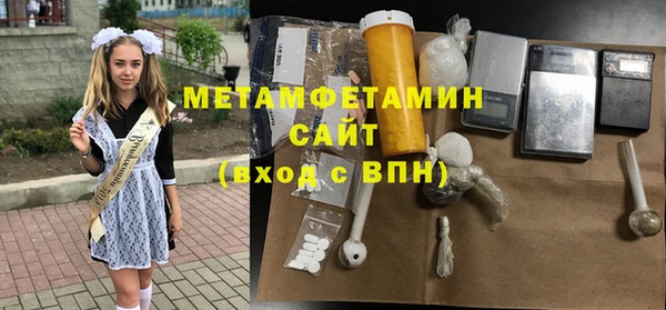 кокаин колумбия Зеленодольск