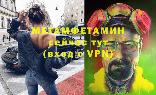 марихуана Зерноград