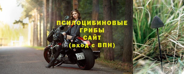 кокаин колумбия Зеленодольск
