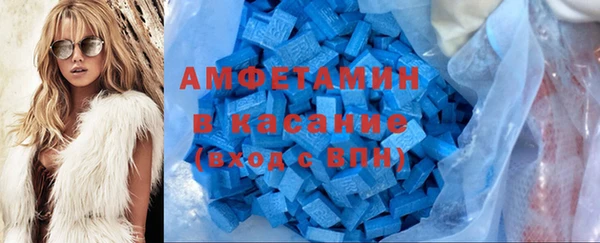 кокаин колумбия Зеленодольск