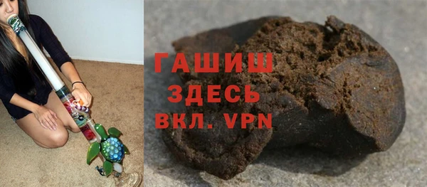 кокаин колумбия Зеленодольск