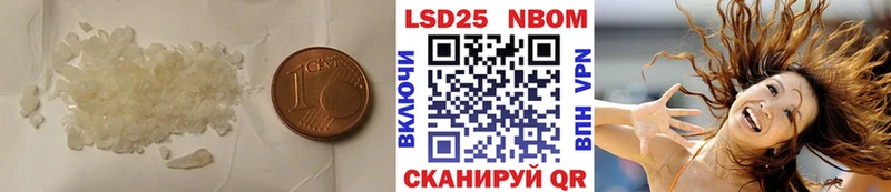 ЛСД экстази ecstasy Воркута